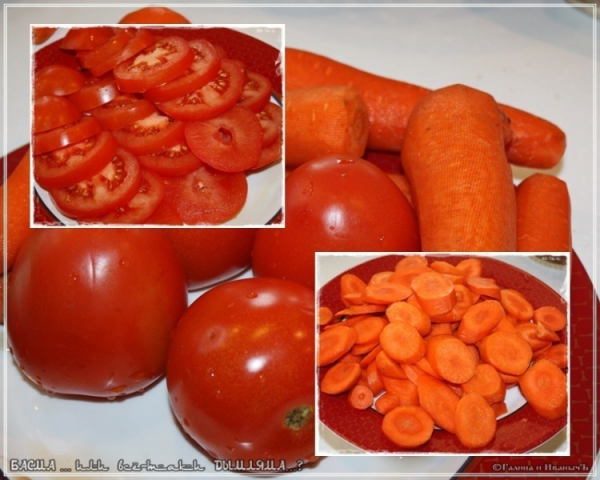 Басма или все-таки Дымляма