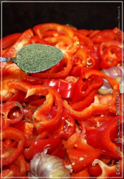 Басма или все-таки Дымляма