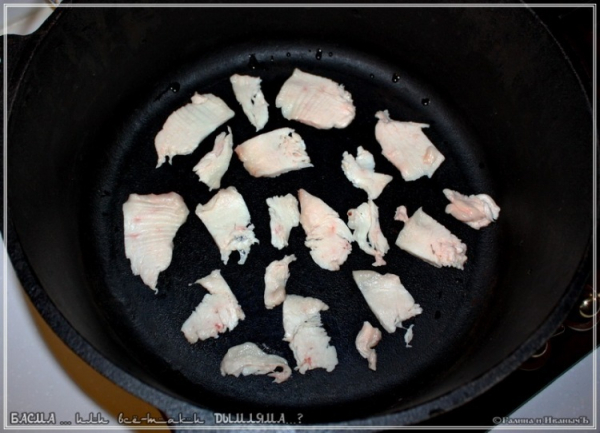 Басма или все-таки Дымляма