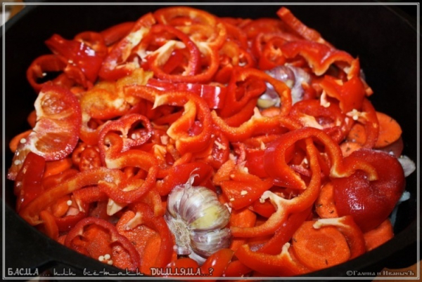 Басма или все-таки Дымляма