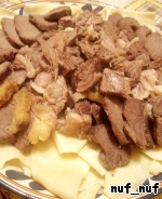 Бешбармак Бешбармак