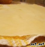 Бешбармак Бешбармак