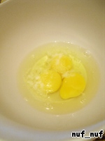 Бешбармак Бешбармак