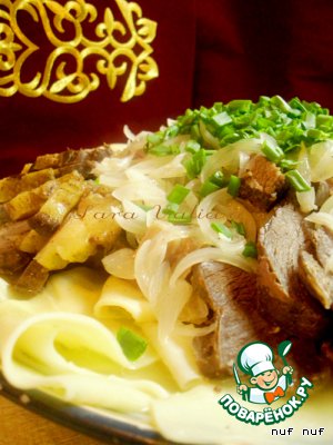 Бешбармак Бешбармак