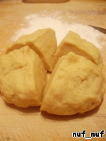 Бешбармак Бешбармак