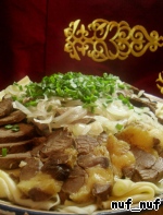 Бешбармак Бешбармак