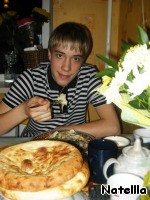 Бешбармак из баранины