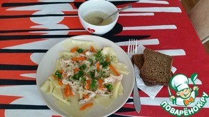 Бешбармак из курицы и свинины Бешбармак из курицы и свинины