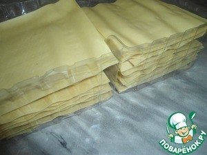 Бешбармак "Ностальгия"