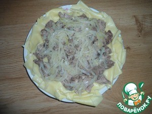 Бешбармак "Ностальгия"