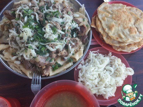 Бешбармак «Пять пальцев» Бешбармак «Пять пальцев»