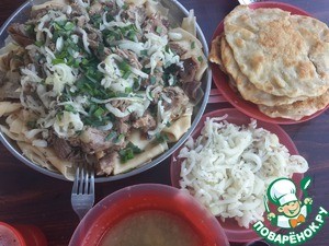 Бешбармак «Пять пальцев» Бешбармак «Пять пальцев»