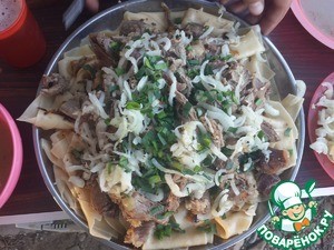 Бешбармак «Пять пальцев» Бешбармак «Пять пальцев»