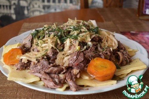 Бешбармак по-моему