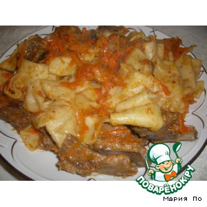 Бешбармак по-русски