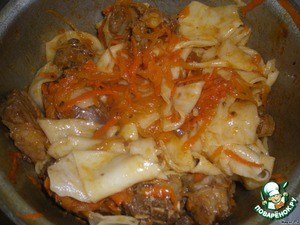 Бешбармак по-русски