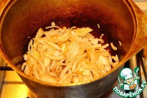 Бограч-гуляш Бограч-гуляш