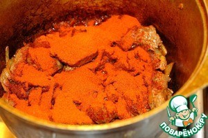 Бограч-гуляш Бограч-гуляш