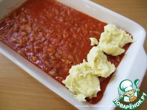 Британский пастуший пирог Британский пастуший пирог