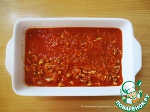 Британский пастуший пирог Британский пастуший пирог