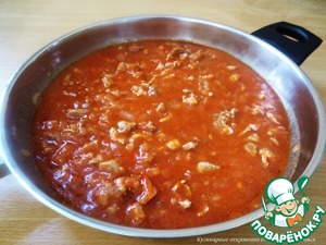 Британский пастуший пирог Британский пастуший пирог