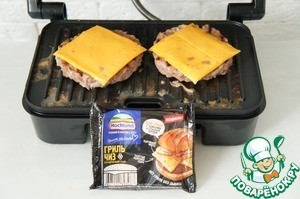 Бургер-гриль с необычным сыром Бургер-гриль с необычным сыром