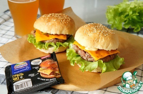 Бургер-гриль с необычным сыром Бургер-гриль с необычным сыром