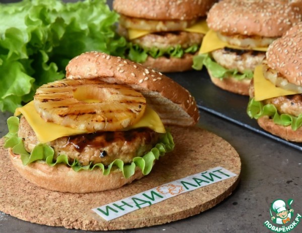 Бургеры с индейкой терияки и ананасами Бургеры с индейкой терияки и ананасами