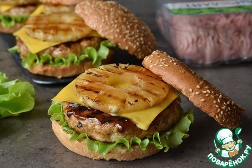 Бургеры с индейкой терияки и ананасами Бургеры с индейкой терияки и ананасами