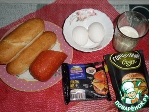 Бутерброд с яичным блином и сыром Бутерброд с яичным блином и сыром