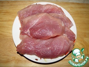 Быстрое мясо