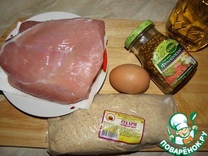 Быстрое мясо