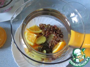 Чай зеленый с ароматными добавками Чай зеленый с ароматными добавками