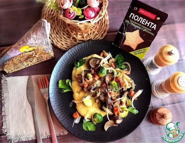 Чечевичная полента с овощами и грибами