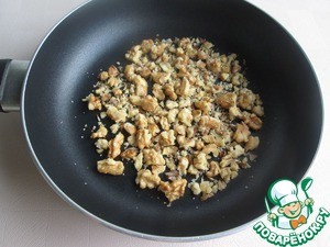 Черешковый сельдерей с томатами и пармезаном