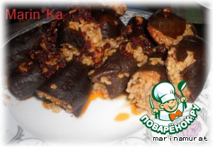 Долма из сушеных баклажанов с пряным соусом Долма из сушеных баклажанов с пряным соусом