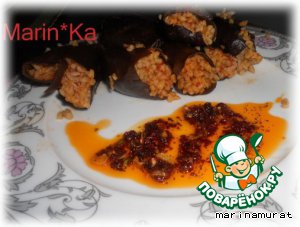 Долма из сушеных баклажанов с пряным соусом Долма из сушеных баклажанов с пряным соусом