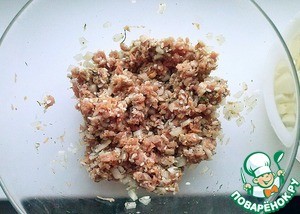 Долма из свекольных листьев