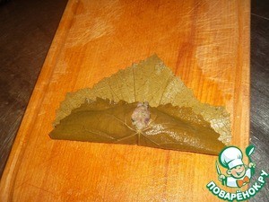 Долма из телятины "Мой вариант" Долма из телятины "Мой вариант"