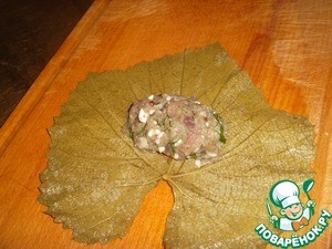 Долма из телятины "Мой вариант" Долма из телятины "Мой вариант"