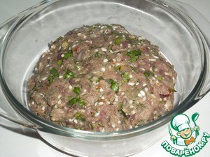 Долма из телятины "Мой вариант" Долма из телятины "Мой вариант"