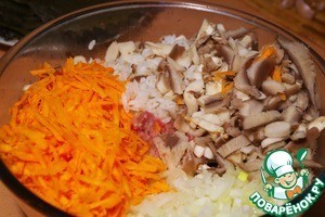 Долма "Камуфляж"