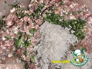 Долма на листьях липы "Пип долмасы" Долма на листьях липы "Пип долмасы"