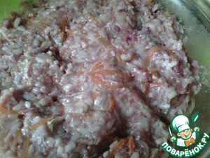 Долма на овощной подушке Долма на овощной подушке