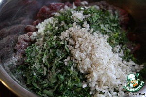 Долма особенная