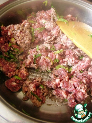 Долма по-читински из мангольда