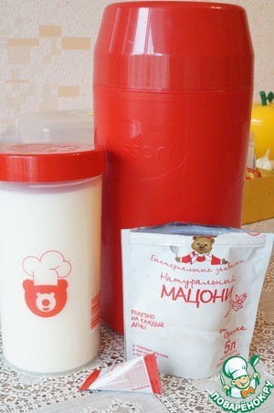 Долма под соусом из мацони