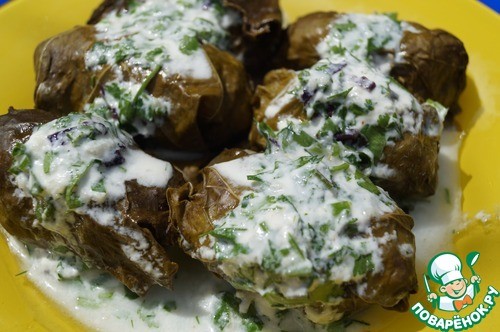 Долма под соусом из мацони