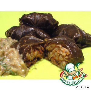 Долма постная овощная Долма постная овощная