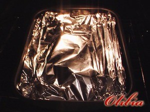 Долма постная овощная Долма постная овощная